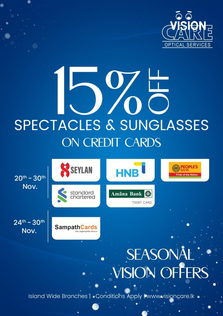 15% off offer