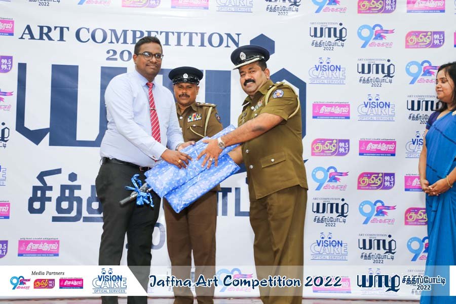 Jaffna Art Competition 2022
