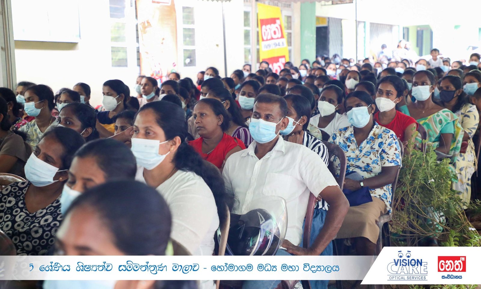 Eye Health & Eye Protection Awareness