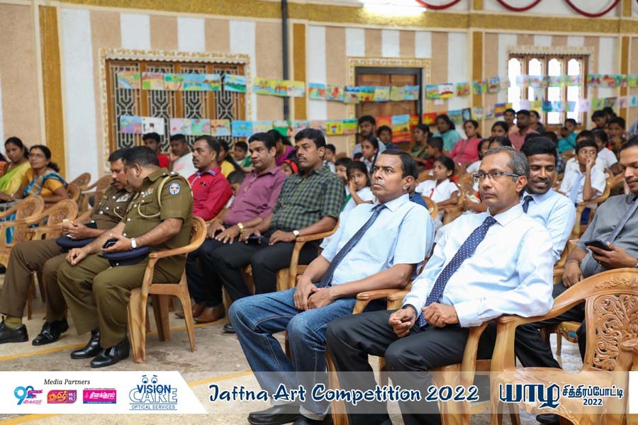 Jaffna Art Competition 2022