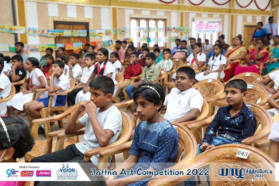 Jaffna Art Competition 2022
