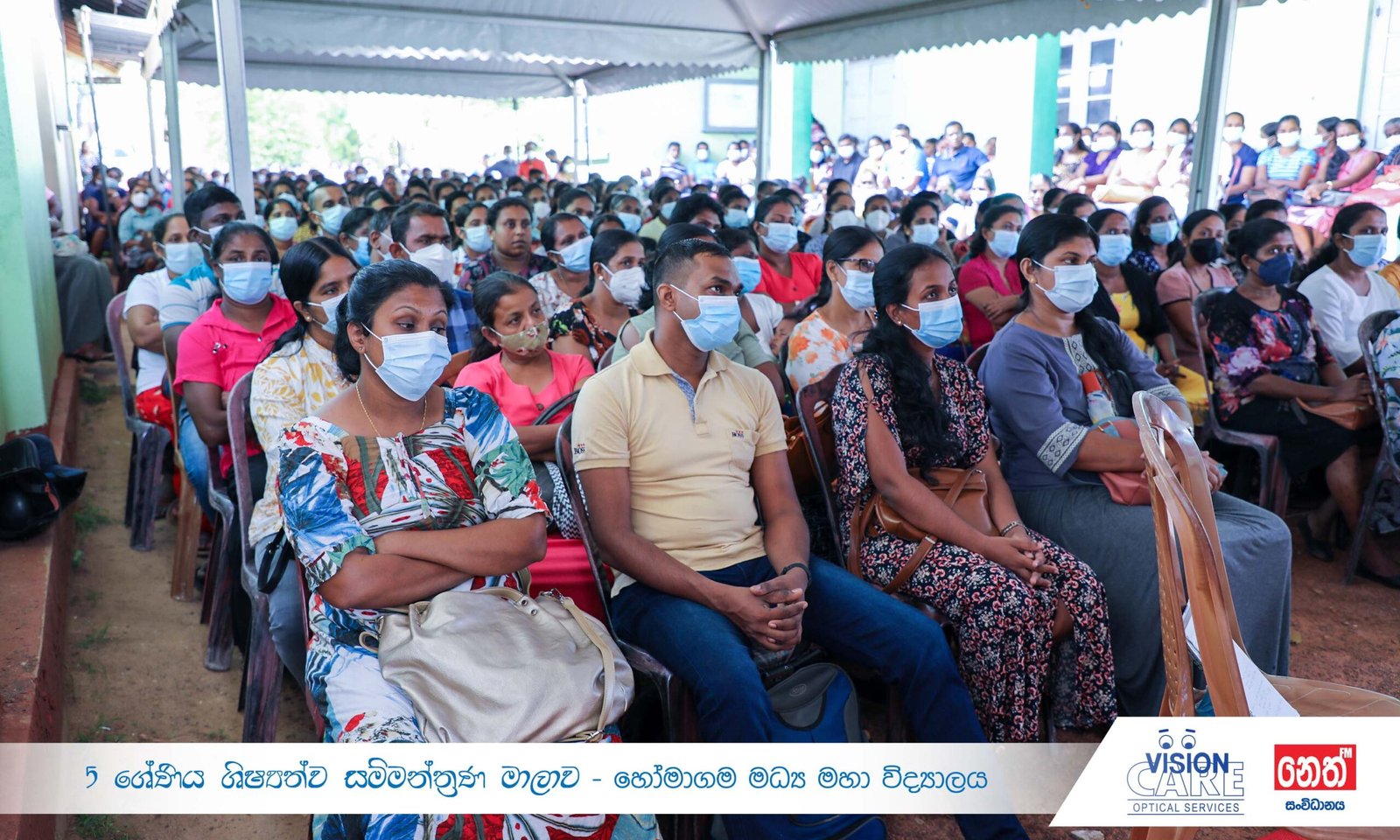 Eye Health & Eye Protection Awareness