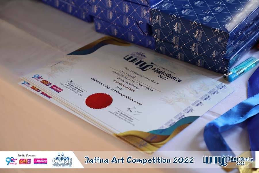 Jaffna Art Competition 2022