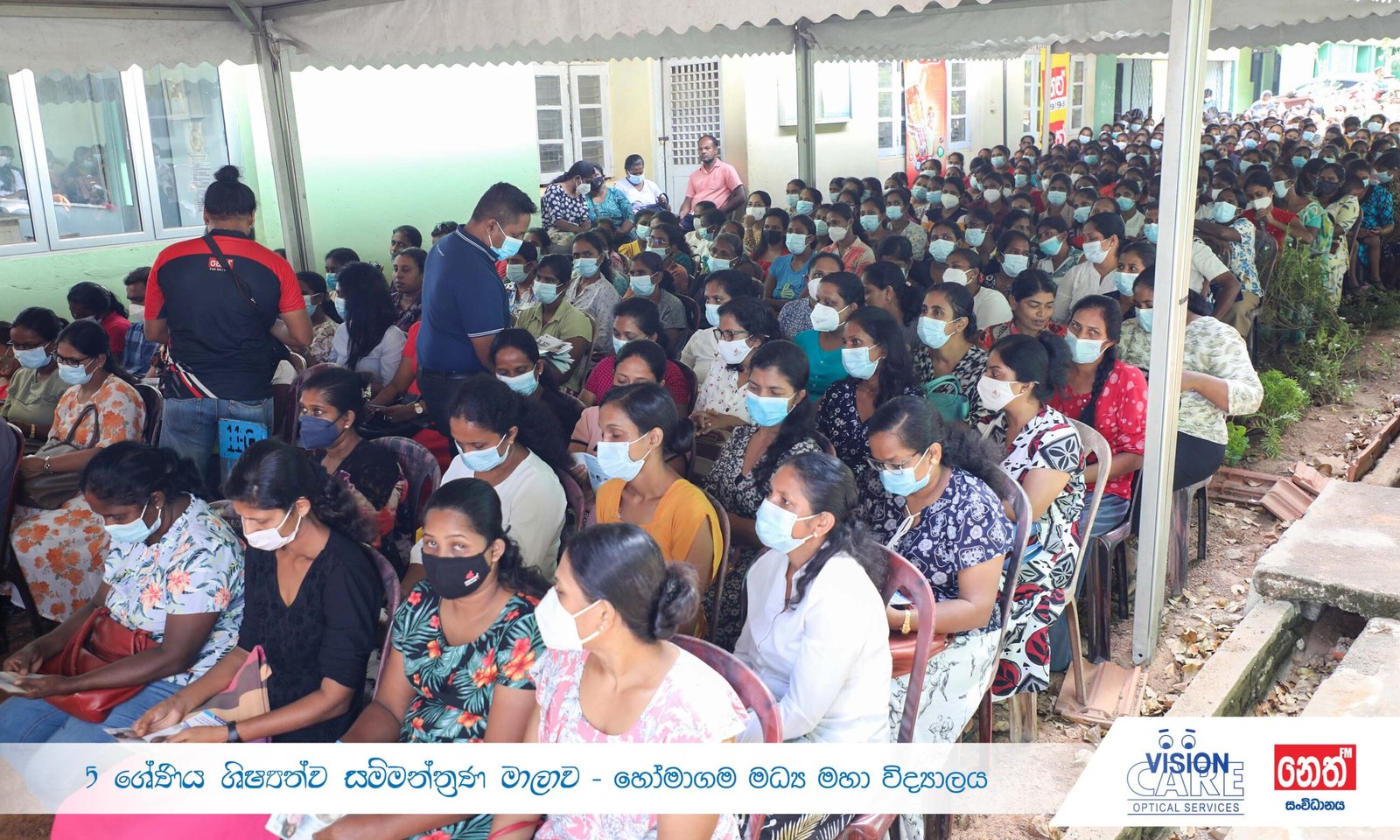 Eye Health & Eye Protection Awareness