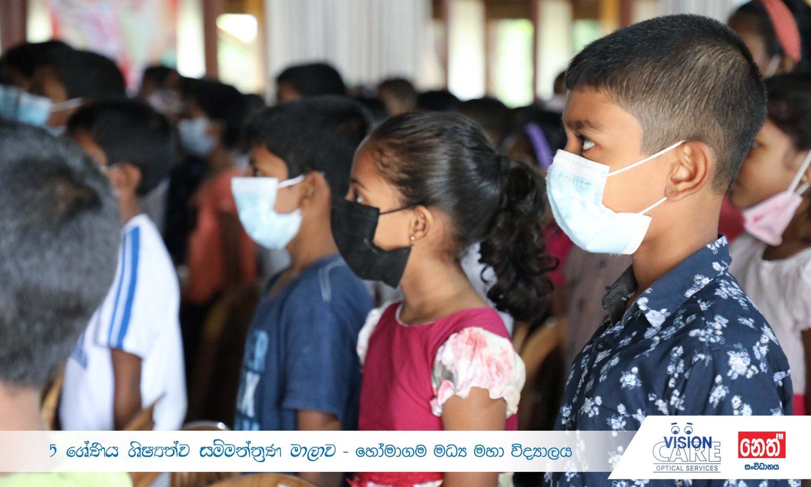 Eye Health & Eye Protection Awareness