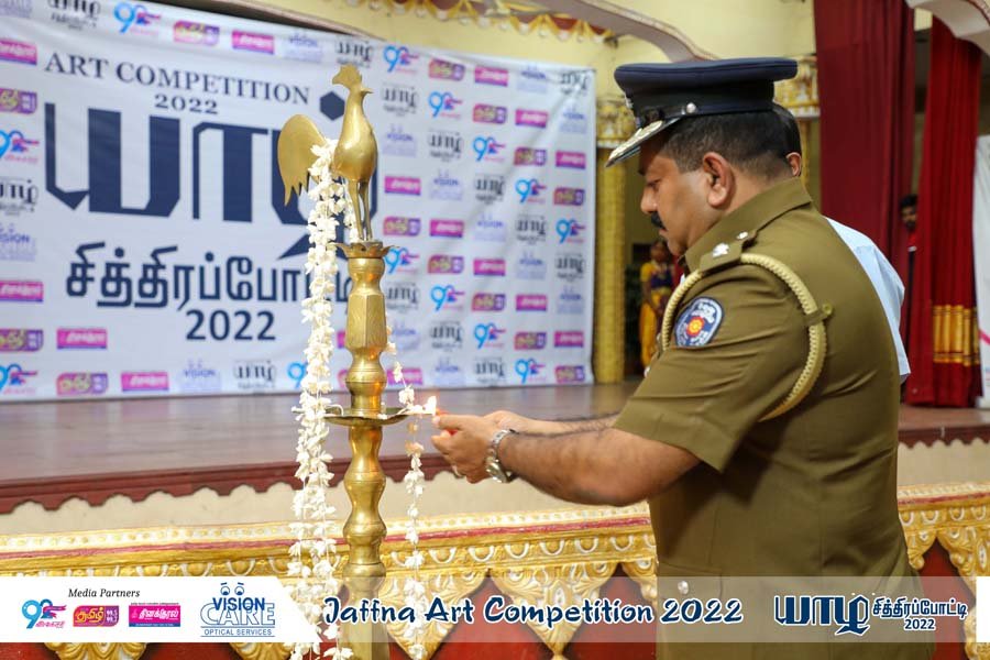 Jaffna Art Competition 2022