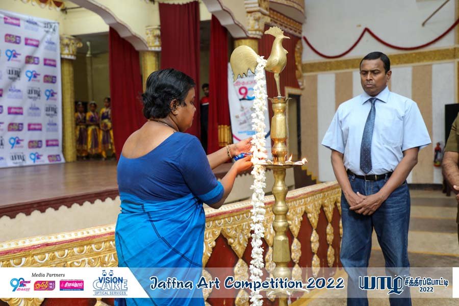 Jaffna Art Competition 2022