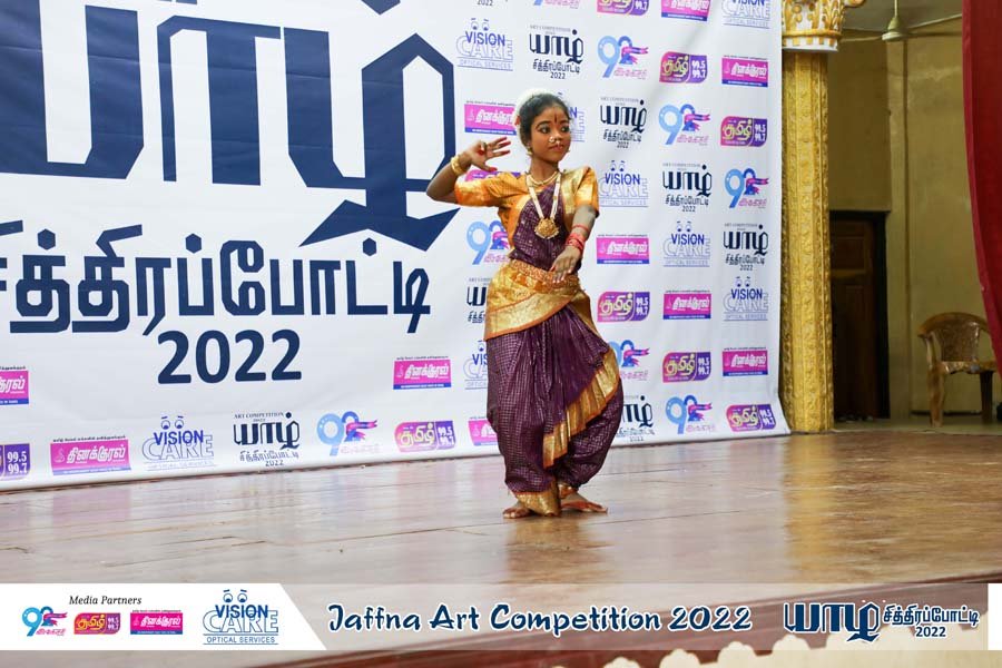 Jaffna Art Competition 2022