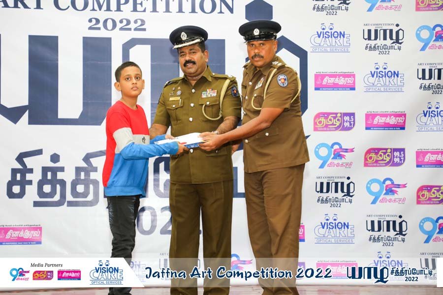 Jaffna Art Competition 2022