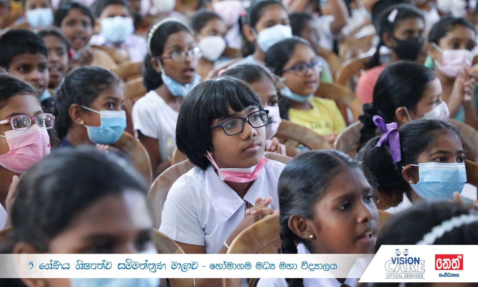 Eye Health & Eye Protection Awareness