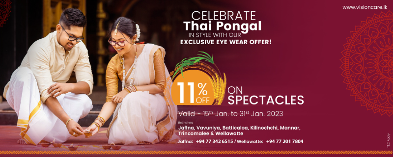 Celebrate Thai Pongal in Style