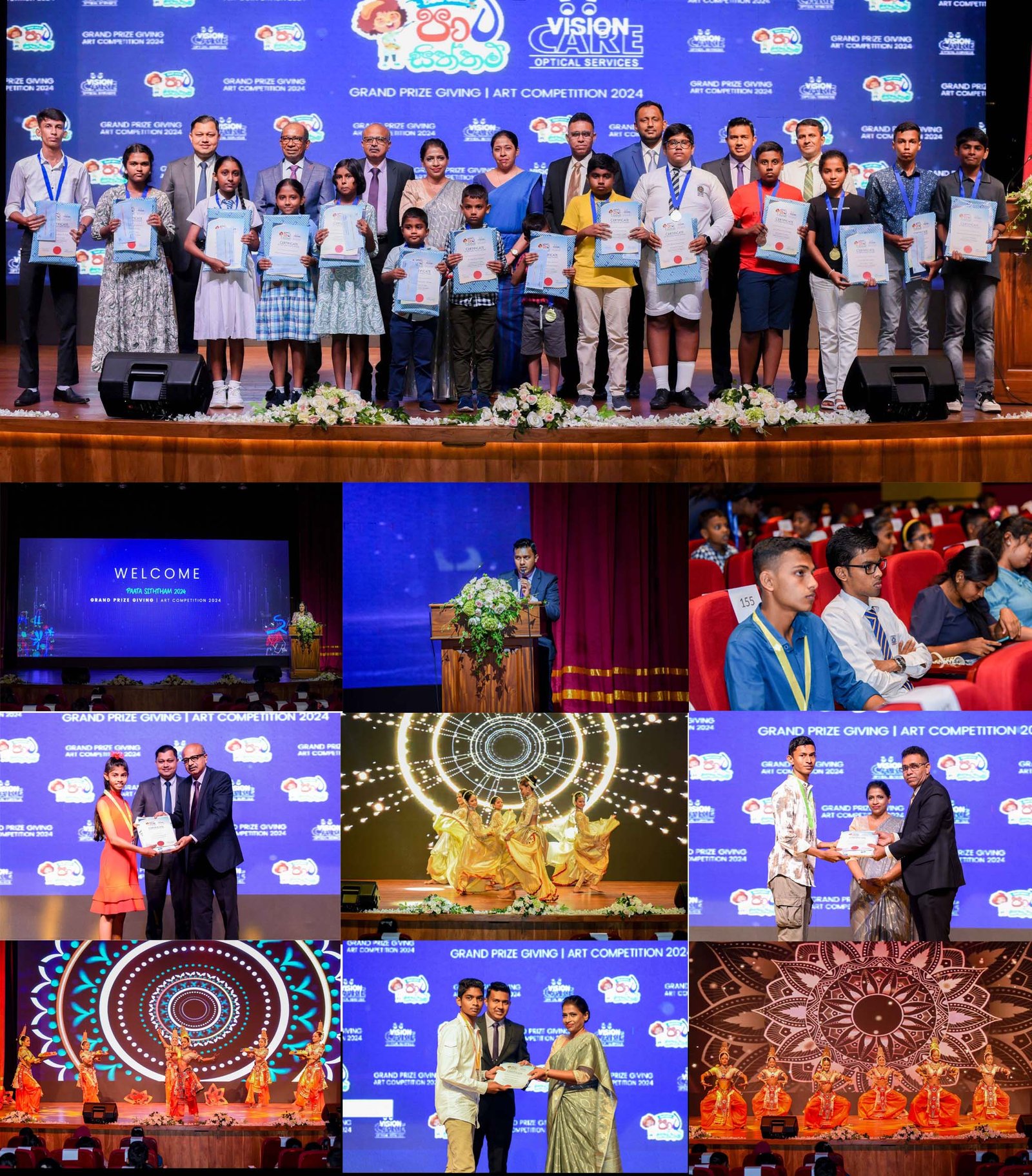 art competition