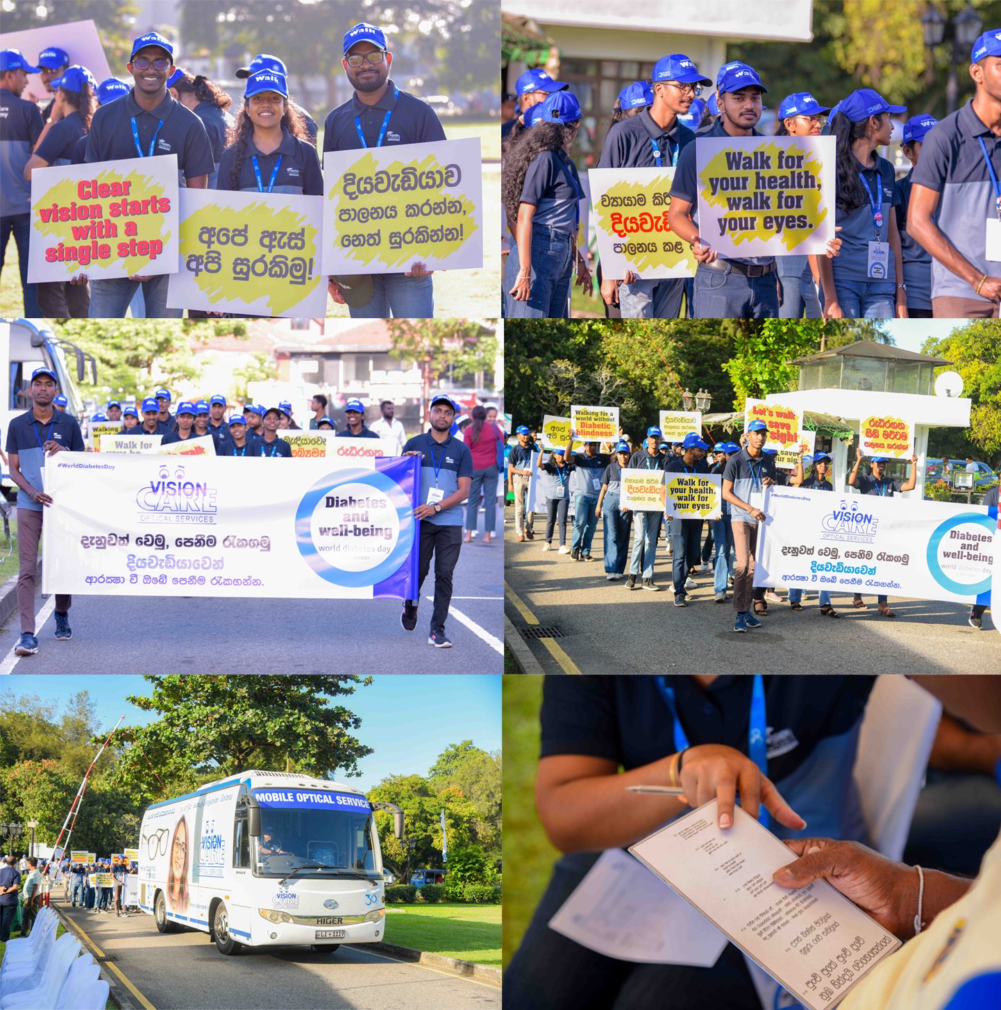 The Diabetic Walk : Vision Care’s Commitment to Community Eye Health