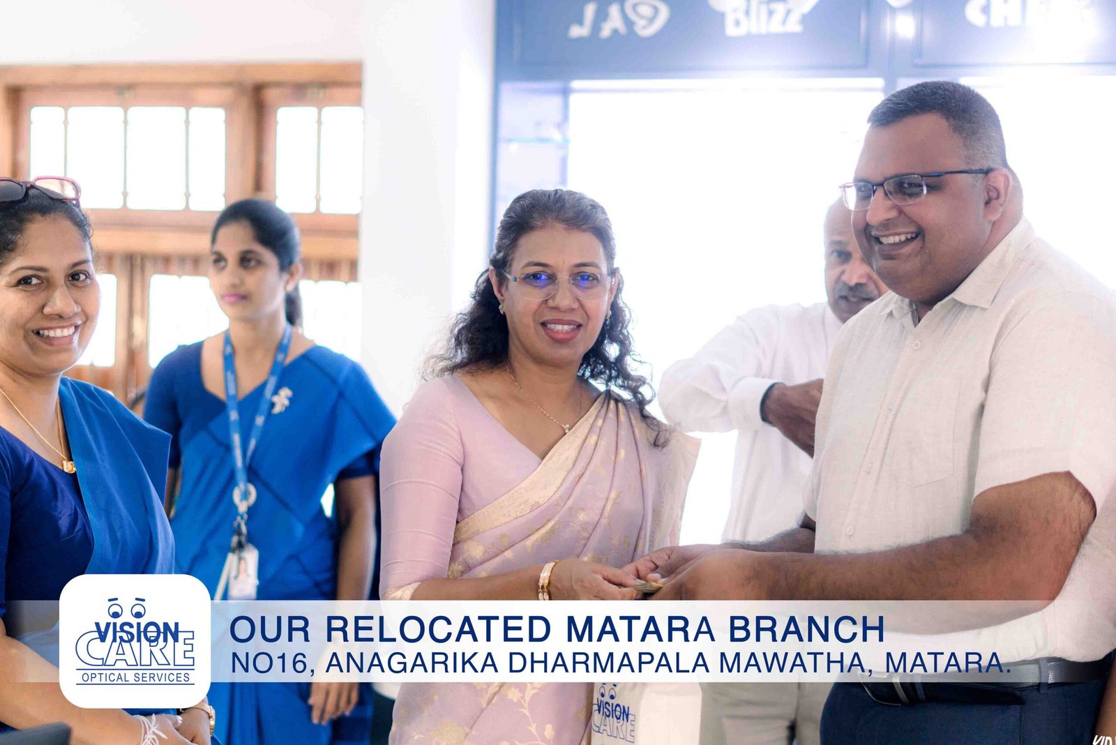 matara branch 03