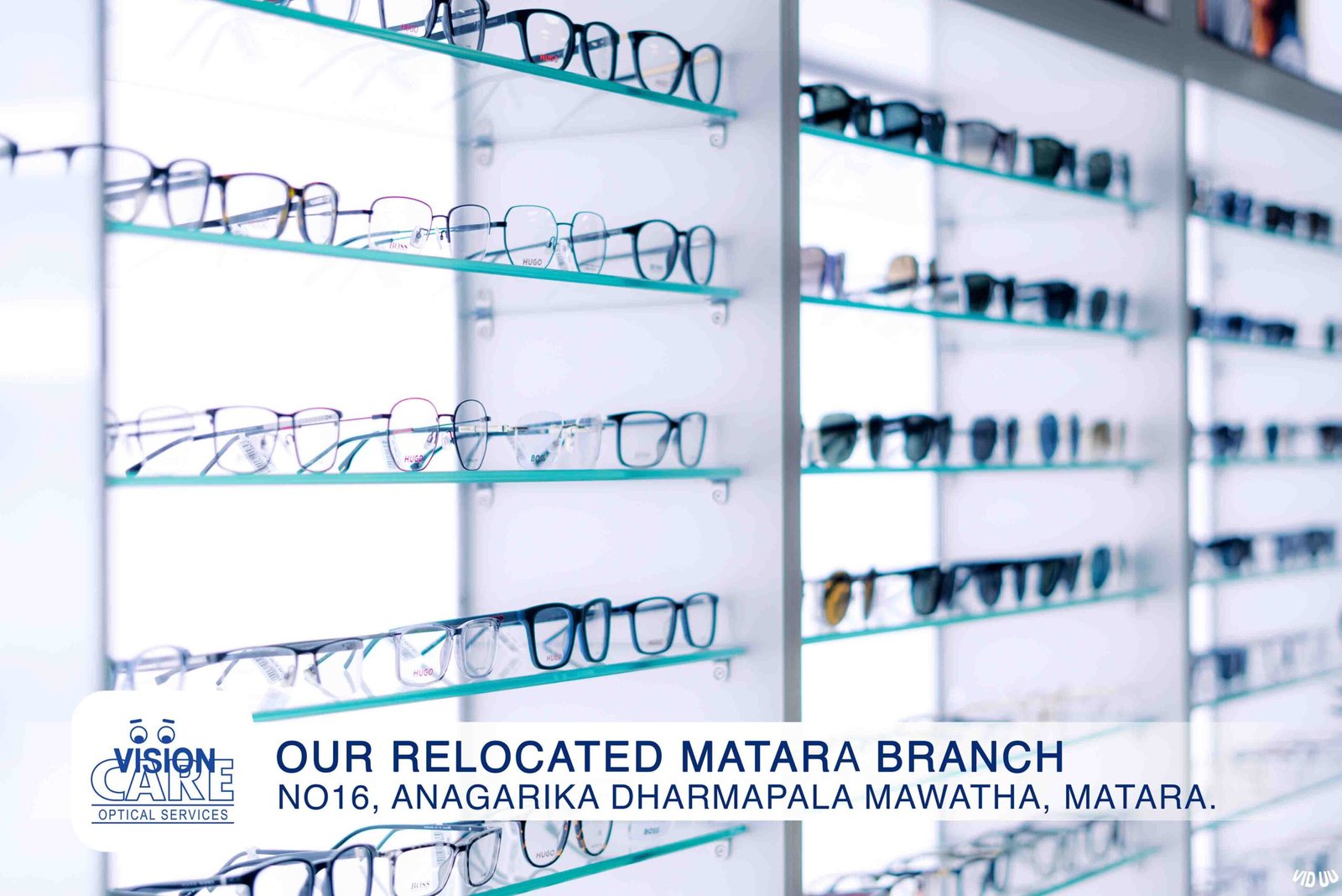 matara branch 04