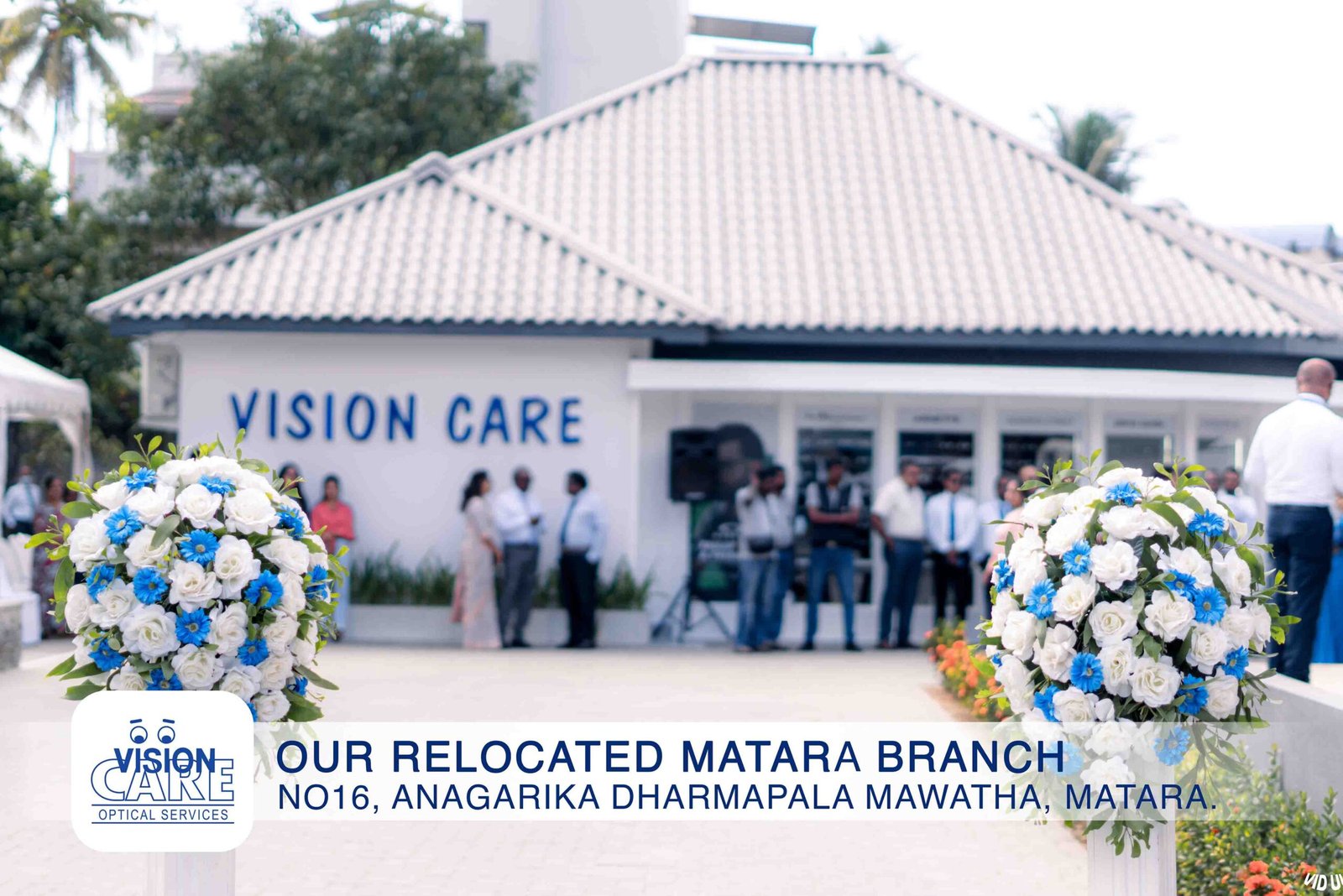 matara branch 06